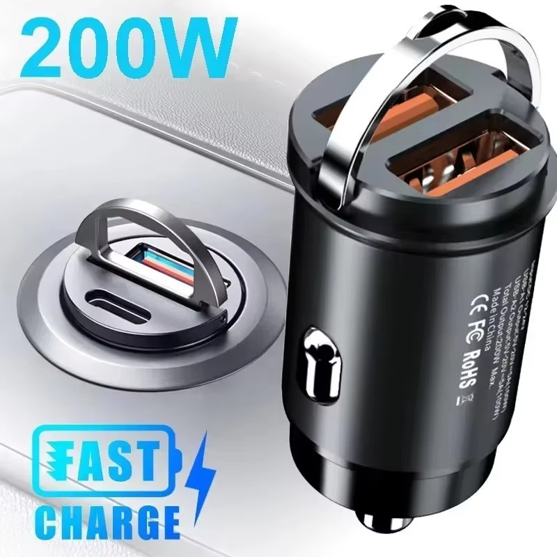 Mini Dual USB Car Phone Charger 200W Fast Charge Adapter Accessories 2 USB Mobile Phone Socket Adapter Universal Car Charger