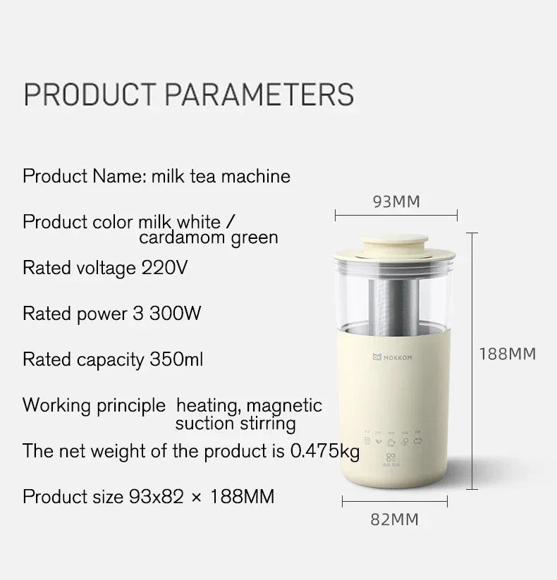 350ML 5 IN 1 Electric Coffee Maker Milk Tea Coffee Machine Milk Frother 110V 220V Automatic Kitchen Blender Home DIY Cafeteira